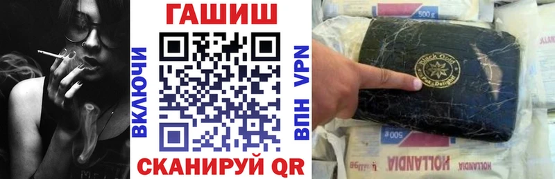 Виды наркотиков купить Калуга Alpha PVP  Меф мяу мяу  Псилоцибиновые грибы  КОКАИН  Гашиш 