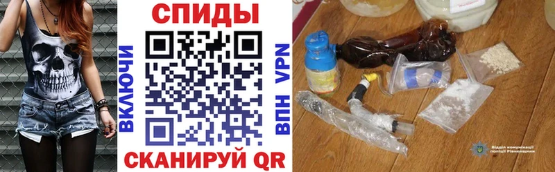 Amphetamine 97%  сайты даркнета Telegram  Калуга  где можно купить  