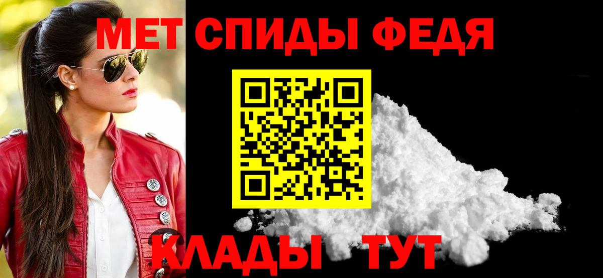 Калуга  АМФ 97%  АМФ  Вход с VPN 