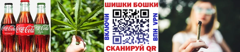 Печенье с ТГК марихуана  shop клад  Калуга 