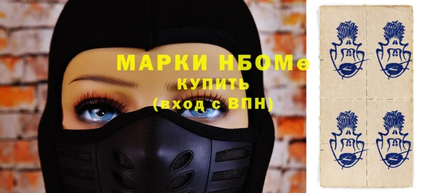 сатива Белоозёрский
