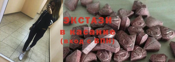 сатива Белоозёрский