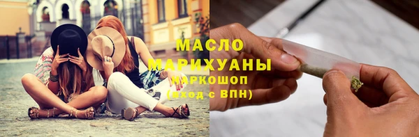 дурь Белокуриха