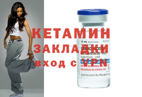 шишки Балахна