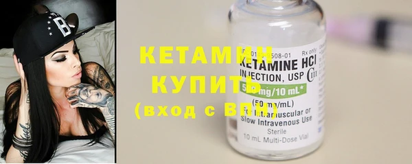 дурь Белокуриха