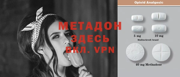 сатива Белоозёрский