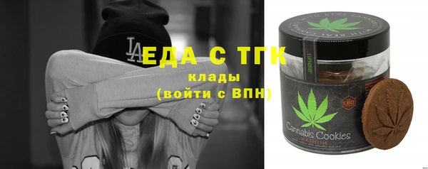 дурь Белокуриха