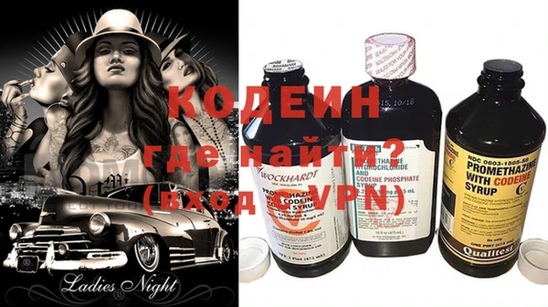 дурь Белокуриха