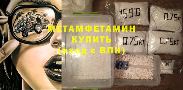 дурь Белокуриха
