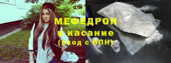 сатива Белоозёрский