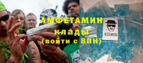 сатива Белоозёрский