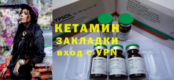 сатива Белоозёрский