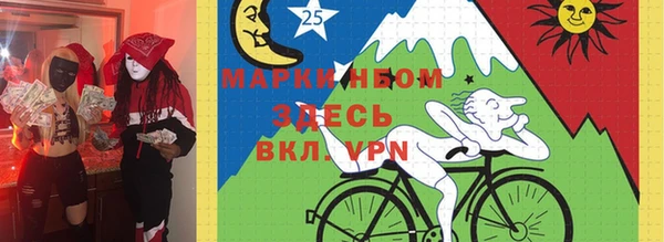 сатива Белоозёрский