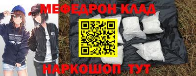 герыч Ликино-Дулёво