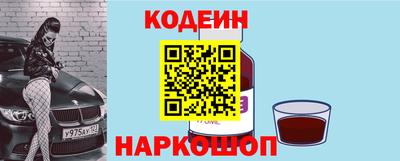 а пвп мука Лесосибирск