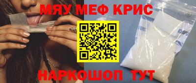 герыч Ликино-Дулёво