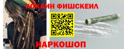 а пвп мука Лесосибирск