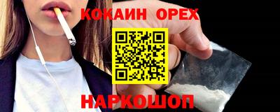 МДПВ Волжск