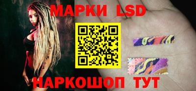 а пвп мука Лесосибирск