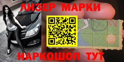 спиды Малоярославец