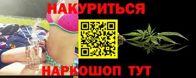 герыч Ликино-Дулёво