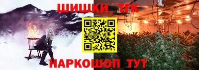мдма Ливны