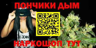 герыч Ликино-Дулёво