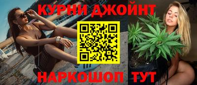 экстази Мариинск