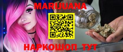 кокаин перу Малгобек