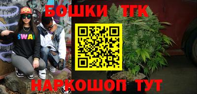 герыч Ликино-Дулёво