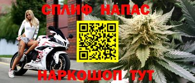 герыч Ликино-Дулёво