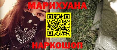 герыч Ликино-Дулёво