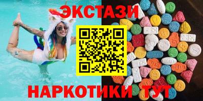 а пвп мука Лесосибирск