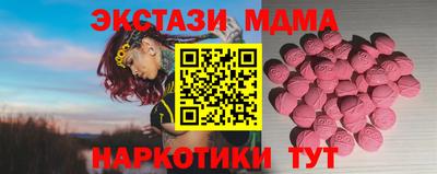 а пвп мука Лесосибирск