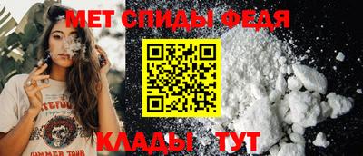 герыч Ликино-Дулёво