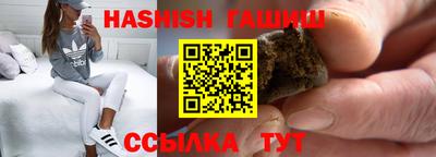 герыч Ликино-Дулёво