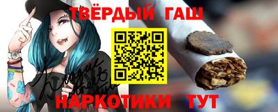 а пвп мука Лесосибирск