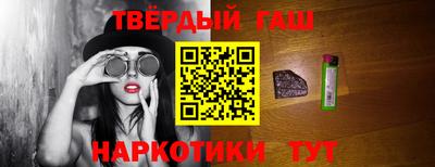 а пвп мука Лесосибирск