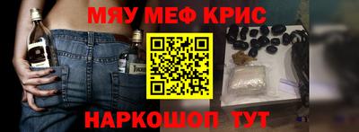 герыч Ликино-Дулёво