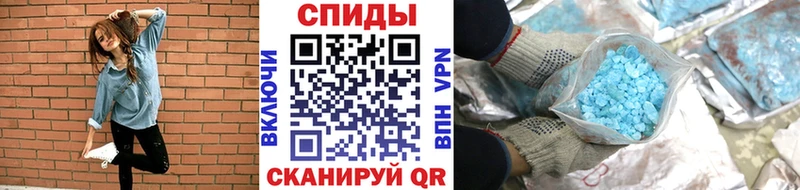 Первитин Декстрометамфетамин 99.9%  сколько стоит  Калуга 