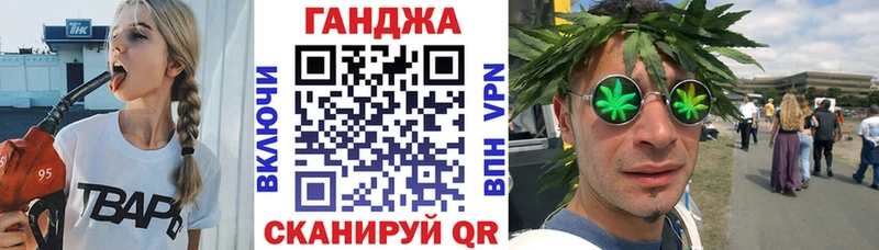 Марихуана THC 21%  купить наркотик  Калуга 